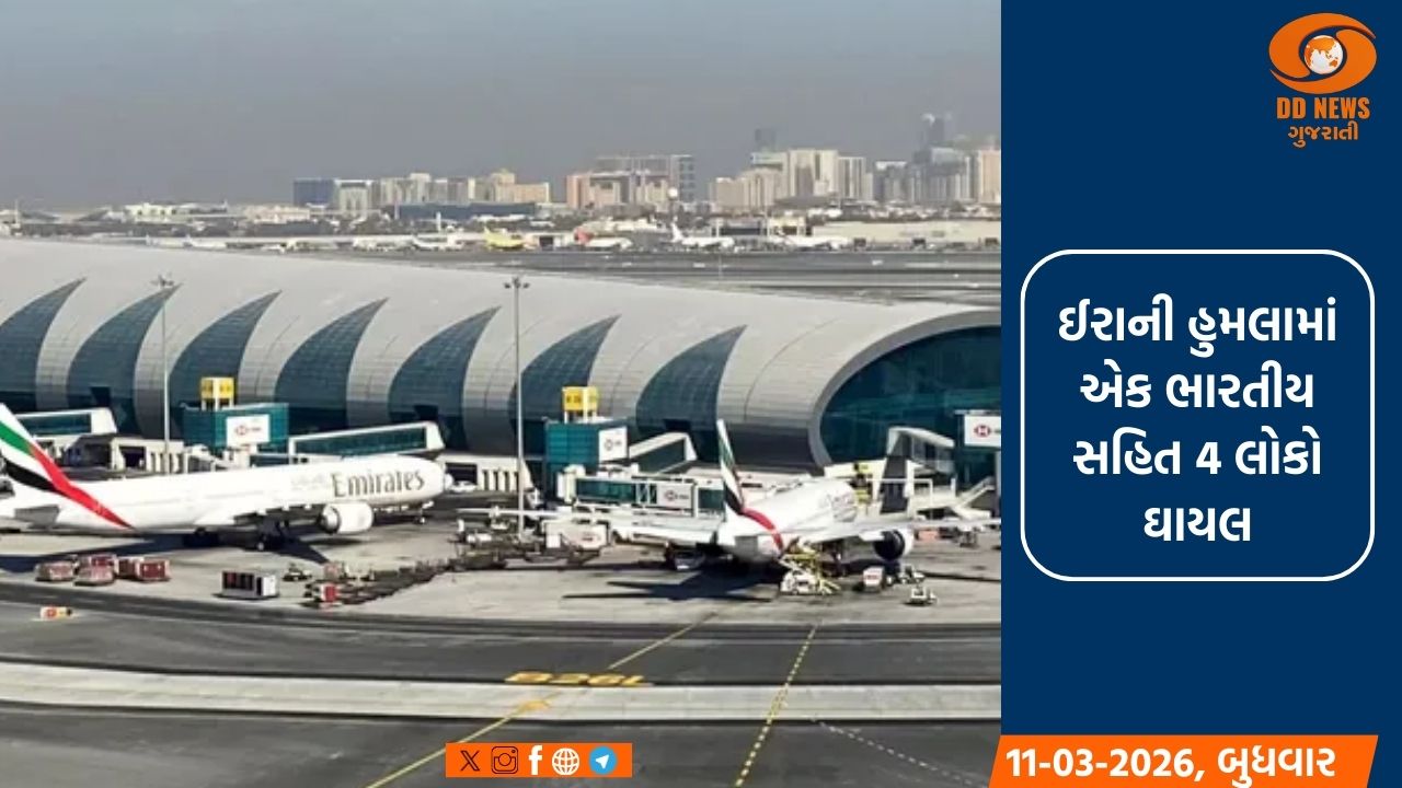 દુબઈ એરપોર્ટ નજીક ઈરાની ડ્રોન હુમલો 