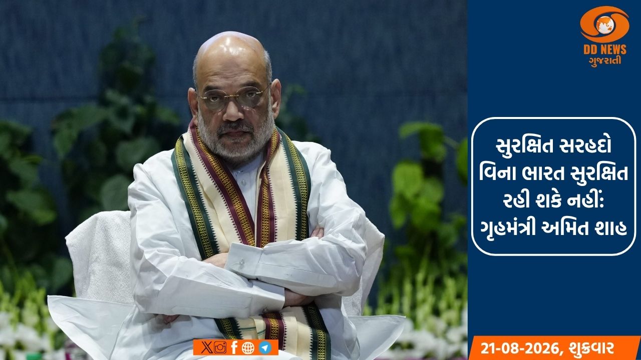 સિલીગુડીમાં અમિત શાહે મમતા બેનર્જી સરકાર પર કર્યા પ્રહારો 