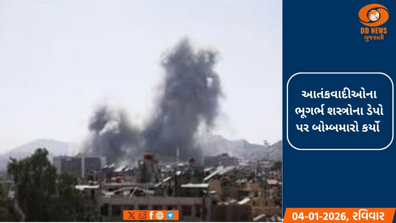 બ્રિટન અને ફ્રાન્સે સીરિયામાં કર્યા હવાઈ હુમલા 