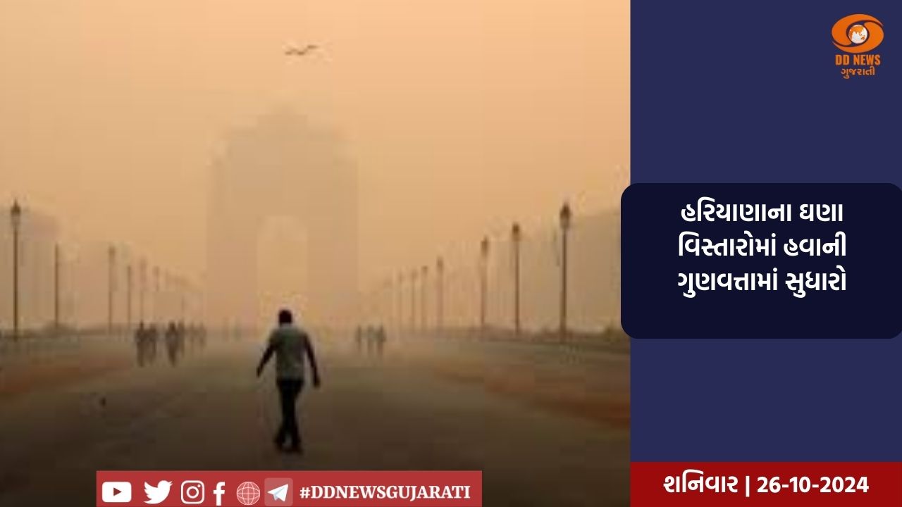 રાષ્ટ્રપતિ મુંબઇ સ્થિત રાજભવનમાં નવા દરબાર હોલનું કરશે ઉદ્દઘાટન