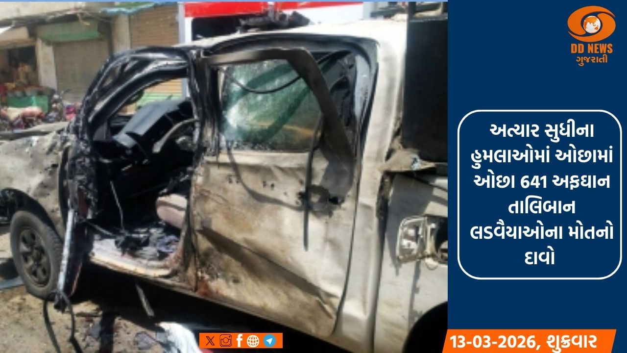 પાકિસ્તાનના ખૈબર પખ્તુનખ્વામાં વિસ્ફોટ, 7 પોલીસકર્મીઓના મોત