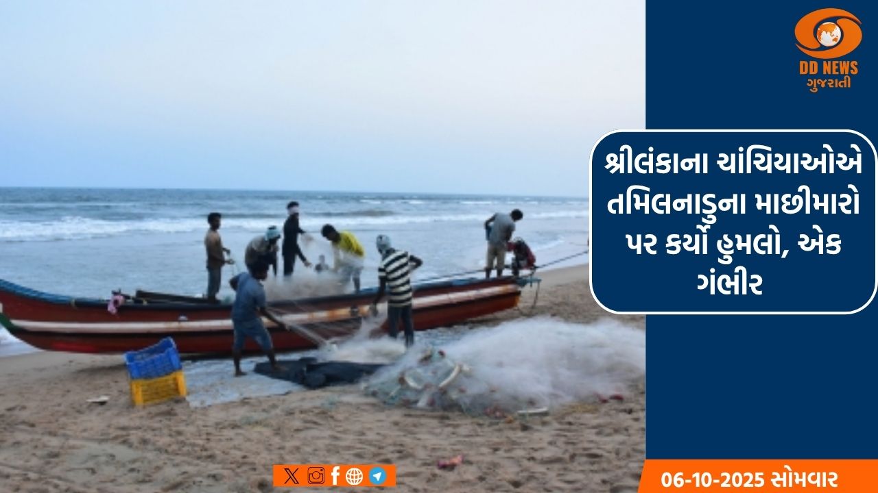 રાજકોટ જિલ્લાની કાયદો વ્યવસ્થાની કમીટીની બેઠક મળી