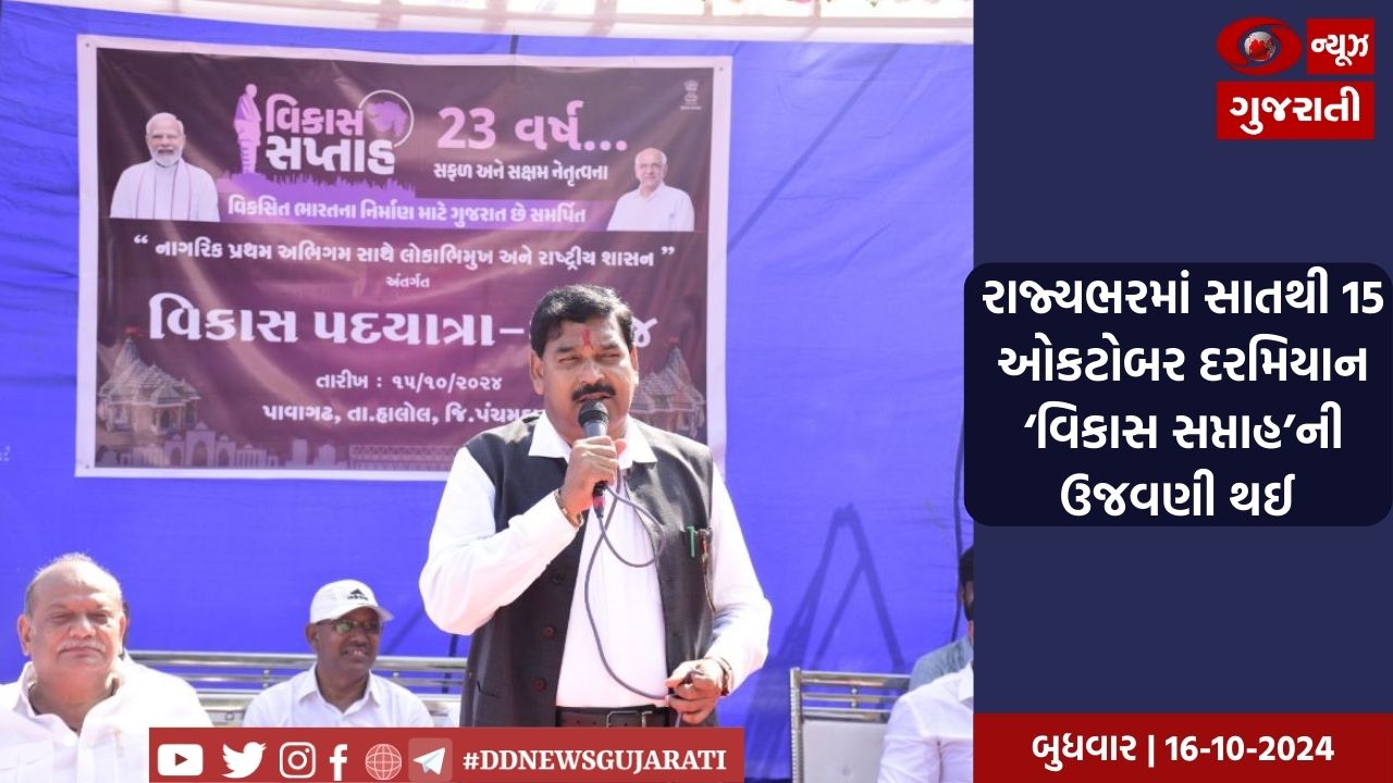 ઉત્તરપ્રદેશમાં છેલ્લાં 24 કલાકમાં આવેલા વરસાદથી 16 ના મોત