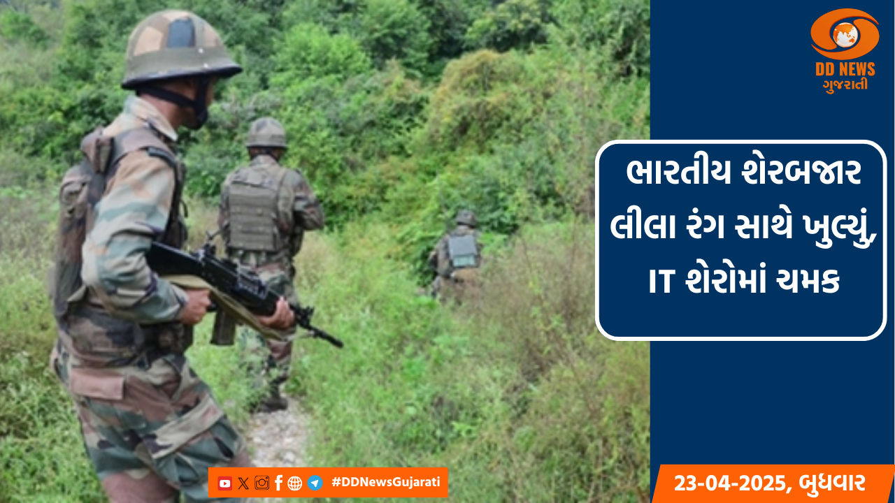  યુક્રેનમાં ફસાયેલા ભારતીયોને પાછા લાવવાના અને સ્થળાંતર વ્યવસ્થાપન માટે કેન્દ્રીય મંત્રીઓ યુક્રેનના પાડોશી દેશોમાં જશે