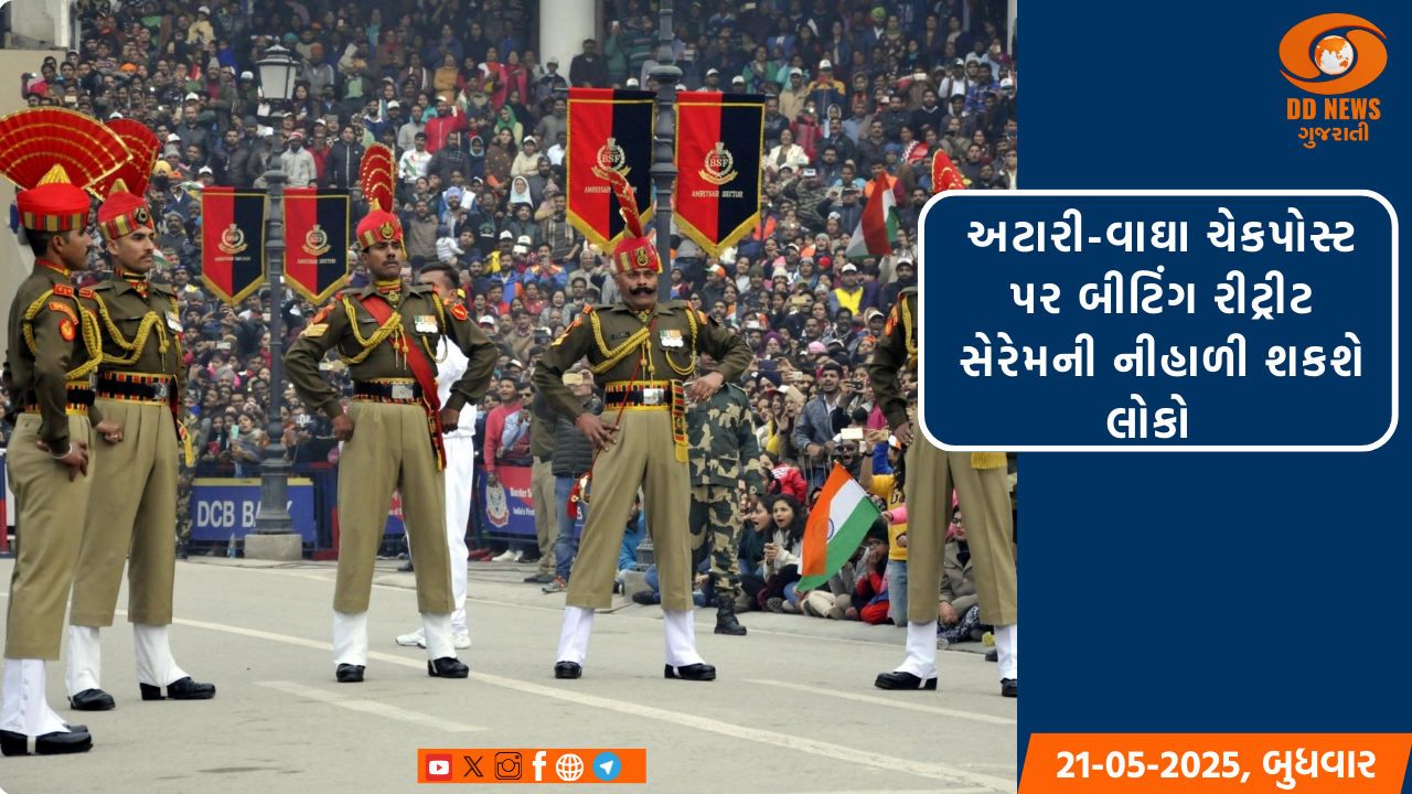 અમદાવાદ મ્યુનિસિપલ કોર્પોરેશને રૂ. 2533 લાખથી વધુ રકમનાં કામોને સ્ટેન્ડિંગ કમિટીએ આપી મંજૂરી