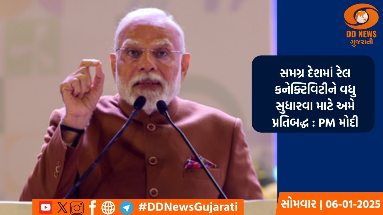 સર્બિયાના ટેનિસ પ્લેયર નોવાક જોકોવિચે વિમ્બલડન પુરૂષ એકાંકી શ્રેણીનો ખિતાબ જીત્યો