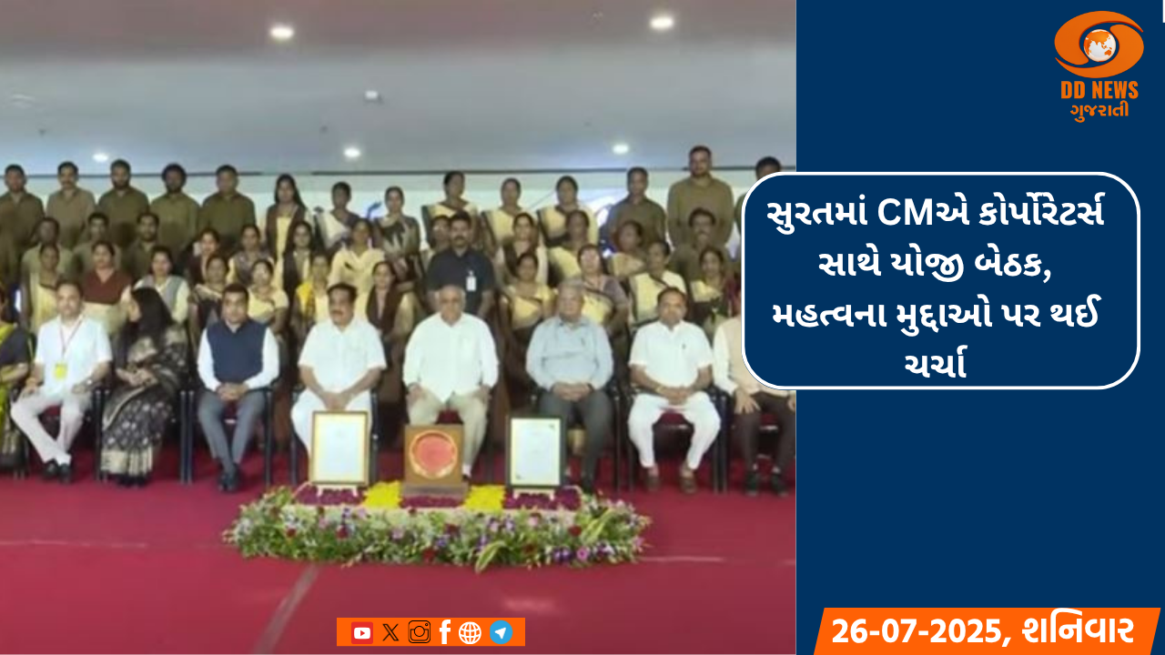 ચીન પર પ્રતિબંધ મુકવા માટે અમેરિકા મિત્ર રાષ્ટ્રો પાસેથી સમર્થન મેળવવા માંગે છે: રિપોર્ટ