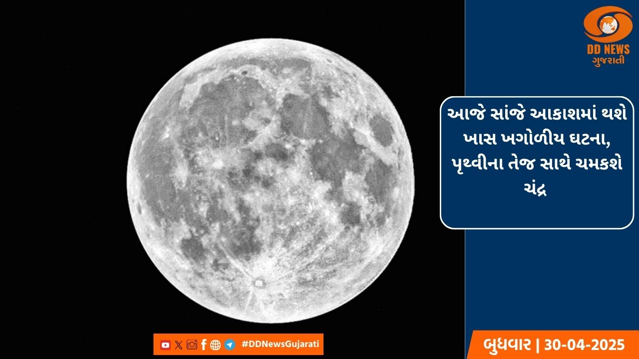 કેન્દ્રીય માનવ સંસાધન વિકાસ મંત્રાલયે 31 માર્ચ સુધી પરીક્ષાઓ રદ કરવા કર્યો આદેશ 