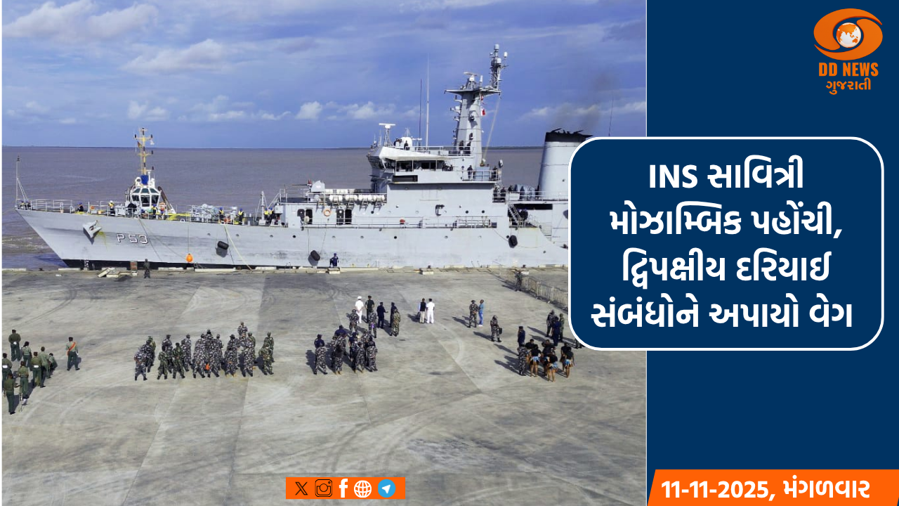 અમેરિકામાં ગોપનીય સંરક્ષણ અને ગુપ્ત દસ્તાવેજો લીક કરવા મામલે આરોપીને થઈ શકે છે 15 વર્ષની જેલની સજા