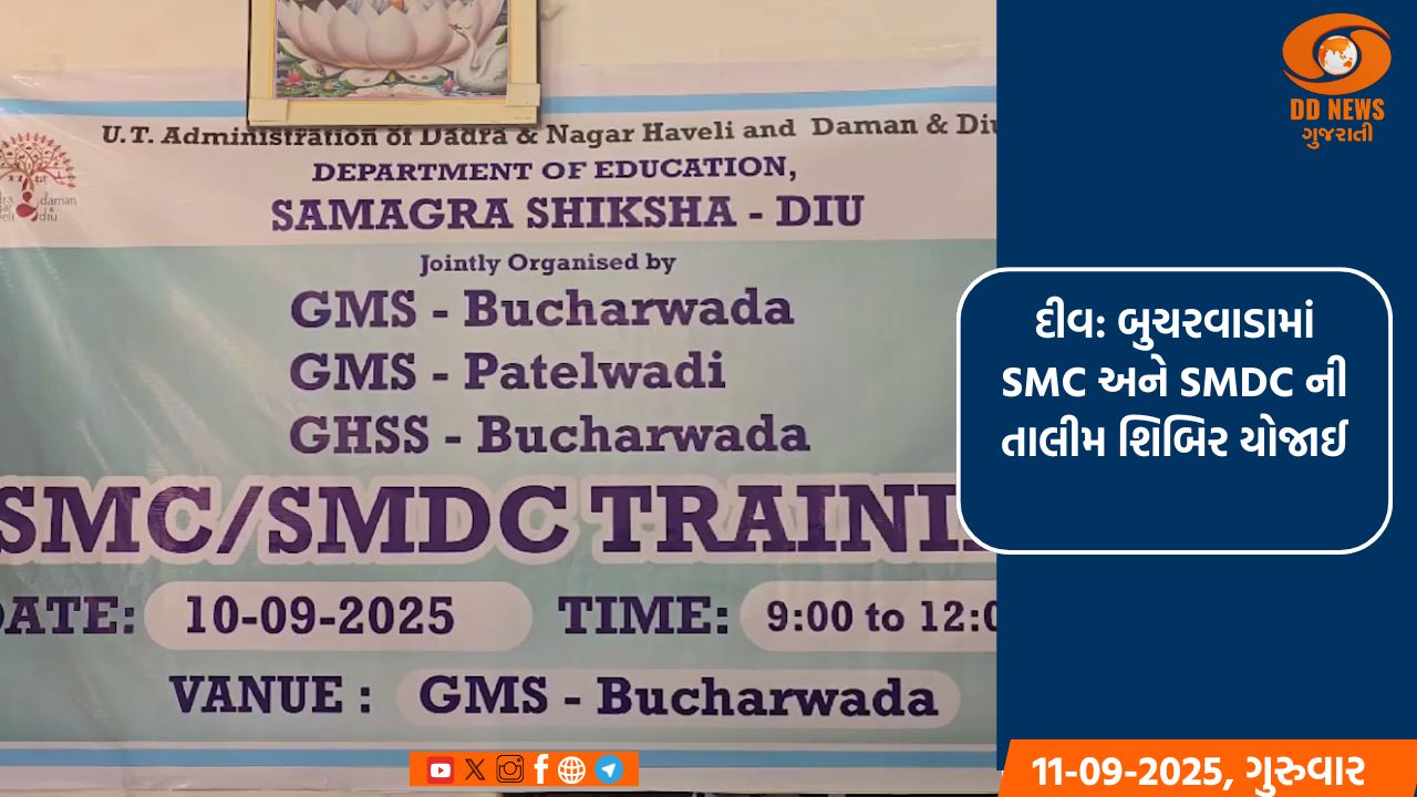 જે.પી.નડ્ડા અને કેન્દ્રીય ચૂંટણી પંચની ટીમ બે દિવસ ગોવાના પ્રવાસે