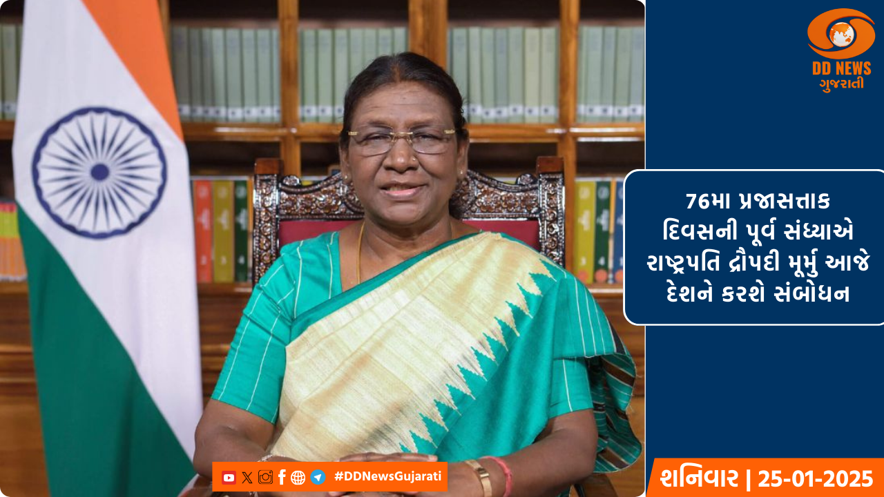  રાજ્યમાં ચાલુ વર્ષે ૬૬ નગરપાલિકાઓમાં સિટી સિવિક સેંટર શરુ થશે