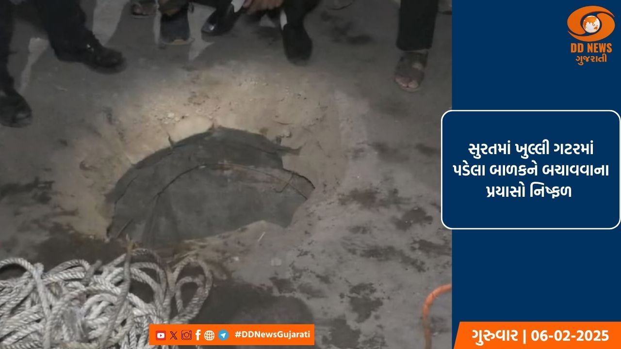 માર્ગ અકસ્માતમાં થતાં માનવમૃત્યુમાં ઘટાડો કરવા રાજ્યસરકારે અનેક પગલાં લીધા : CM રૂપાણી 