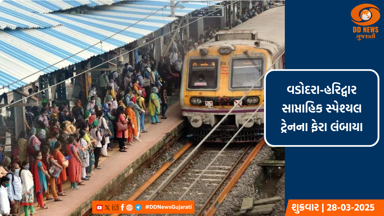 દેશમાં 24 કલાકમાં કોરોનાના 3,712 નવા કેસ નોંધાયા, 5 દર્દીઓના મોત થયા