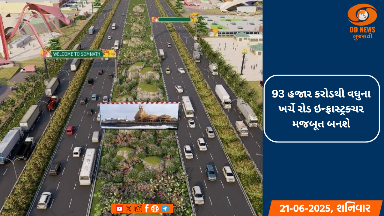ચીન ત્રણ વર્ષના પ્રતિબંધ બાદ આવતીકાલથી ફરી વિદેશી નાગરિકોને વિવિધ કેટેગરીમાં વિઝા આપવાનું શરૂ કરશે