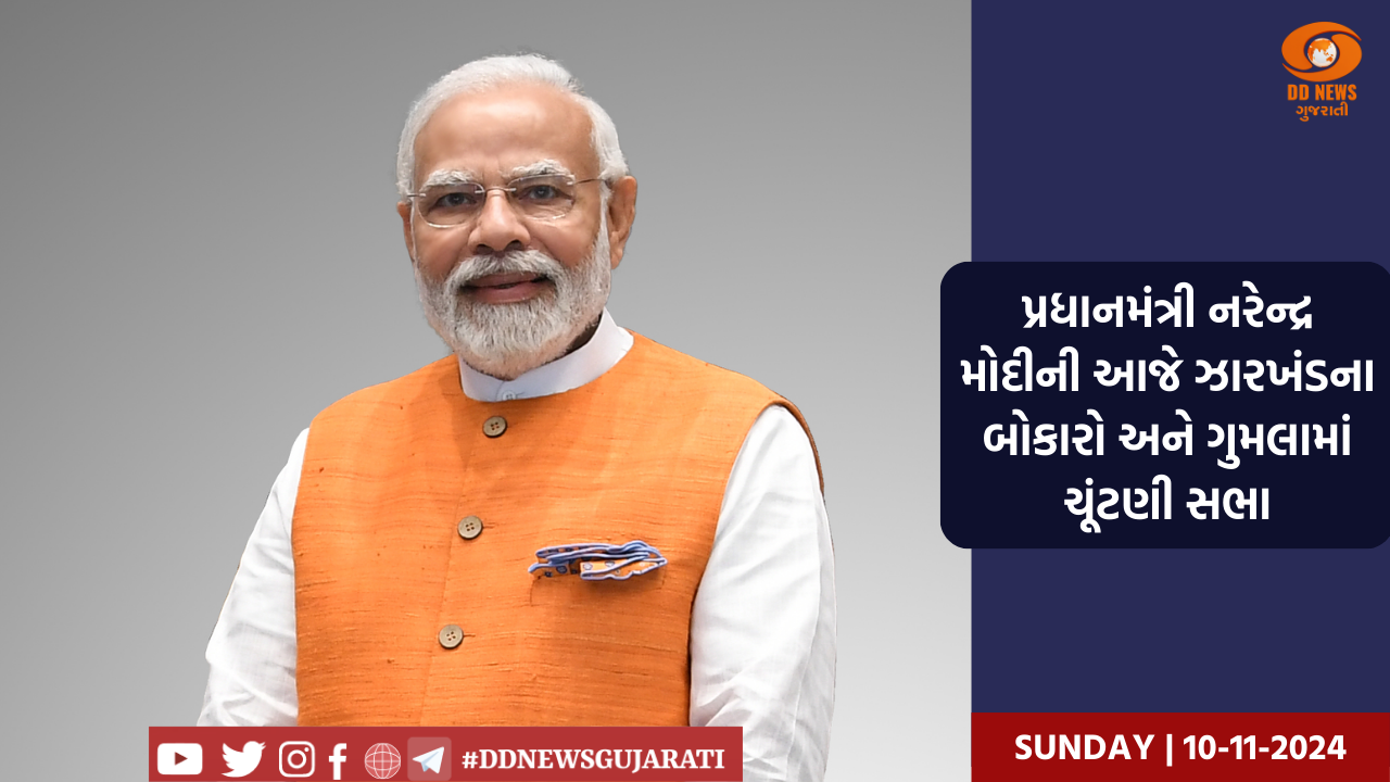 ભારતીય બોક્સર લવલિનાએ ઓલિમ્પિકમાં જીત્યો બ્રોન્ઝ