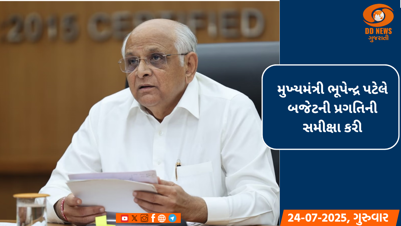 ભારતીય સંરક્ષણ સચિવે જાપાનના સંરક્ષણ ઉદ્યોગોને મેક-ઈન-ઈન્ડિયા માટે આમંત્રણ આપ્યું