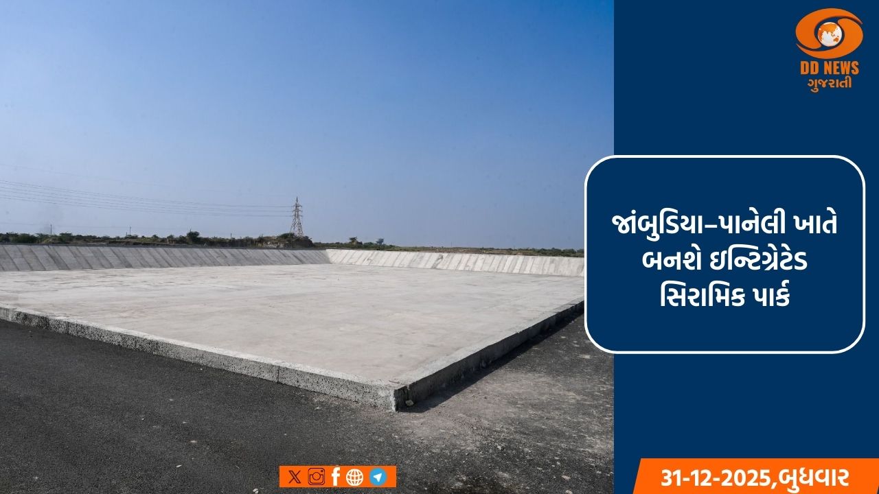 વિદેશી વેક્સિનને લઈને કેન્દ્રીય આરોગ્ય મંત્રાલયે જાહેર કર્યા દિશા-નિર્દેશ
