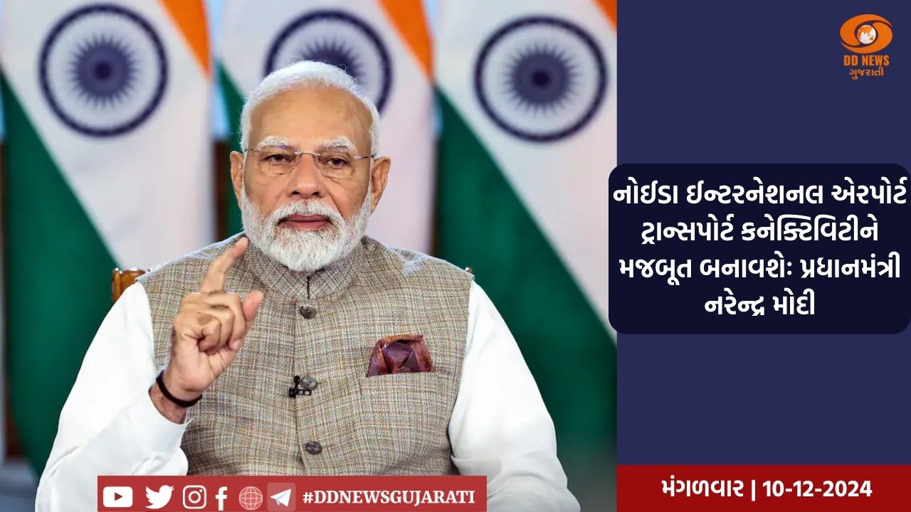 અરવલ્લી જિલ્લા ઍક્ટિવ પ્રેસ ગૃપના હોદ્દેદારોની વરણી, રાકેશ પટેલ બન્યા પ્રમુખ