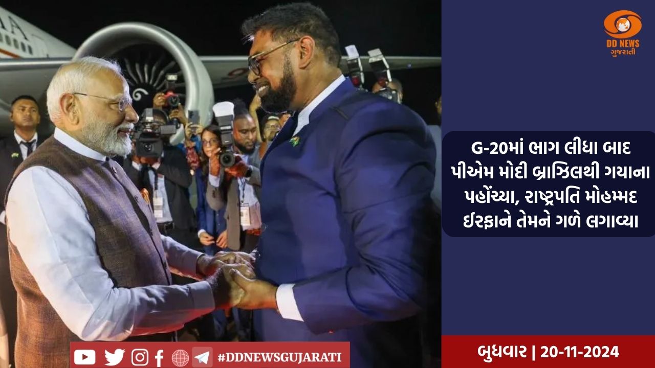 પશ્ચિમ બંગાળમાં ટીએમસીના સાંસદ અનુપમ હાઝરા ભાજપમાં સામેલ થયા 