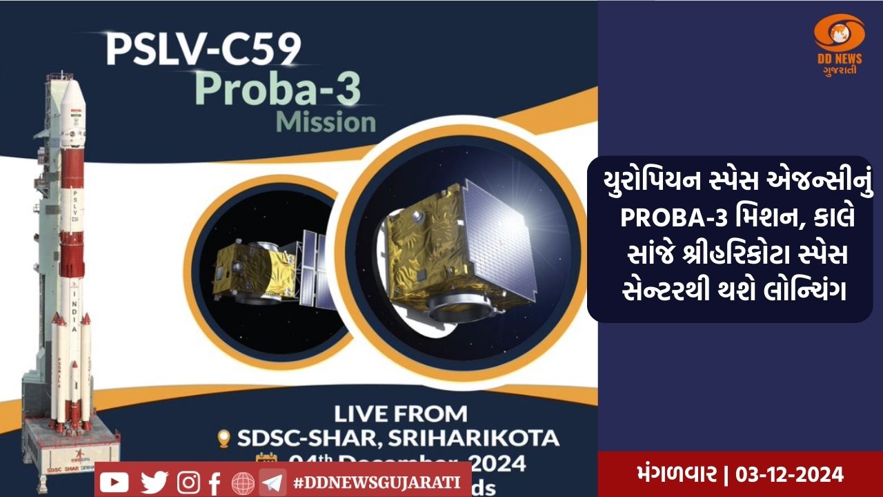 કોંગ્રેસ અધ્યક્ષ રાહુલ ગાંધીએ મંગળવારે પૂર્વોત્તરના રાજયોમાં રેલીને કરી સંબોધિત 