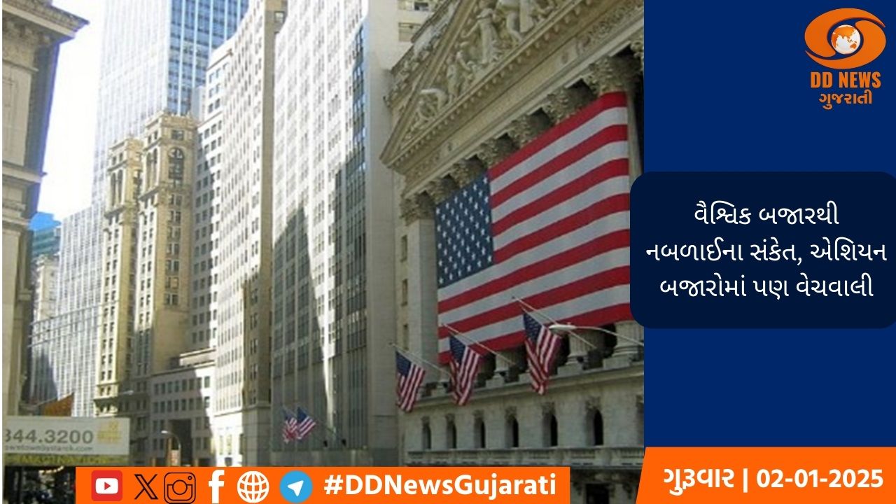 પંજાબના મંત્રી નવજોતસિંહ સિધ્ધુ પાક.અધિકૃત કાશ્મીરના રાષ્ટ્રપતિ મસૂદ ખાનની બાજુમાં બેસતા વિવાદ 