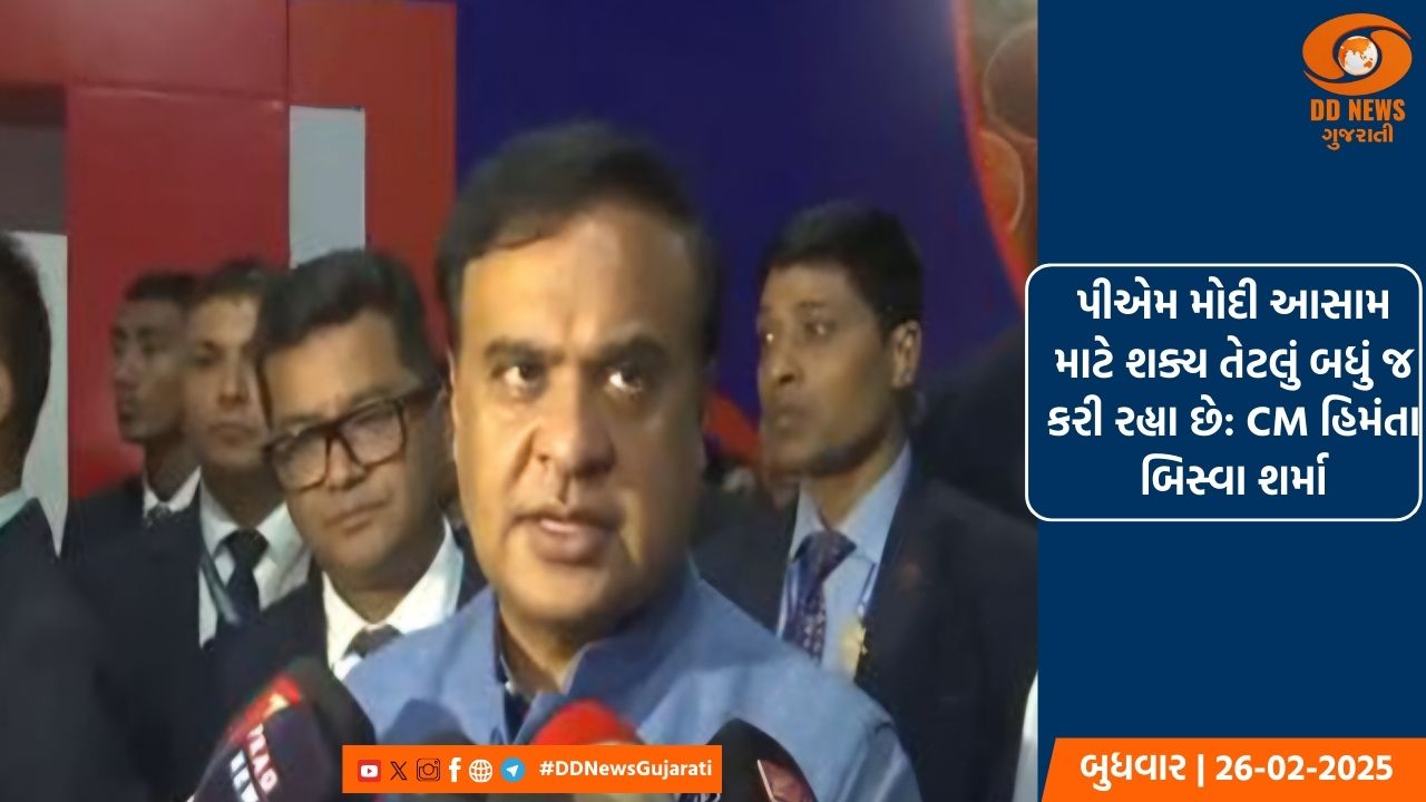 ભાજપે 7 રાજ્યોમાં 24 લોકસભા બેઠકો પર ઉમેદવાર જાહેર કર્યા