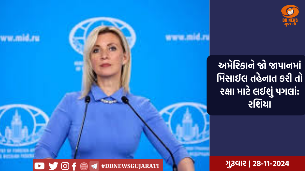 સાયકલિંગ ફૉર ફિટ પાટણ, સાયકલિંગ ફોર હેલ્ધી પાટણના સંકલ્પ સાથે યોજાઈ સાઈકલ રેલી