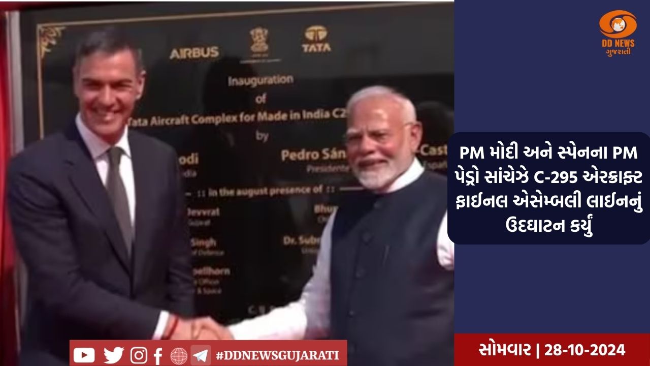 પાણીની અછતને ટાળવા જળના શુદ્ધિકરણની પોલિસી જાહેર કરાશે