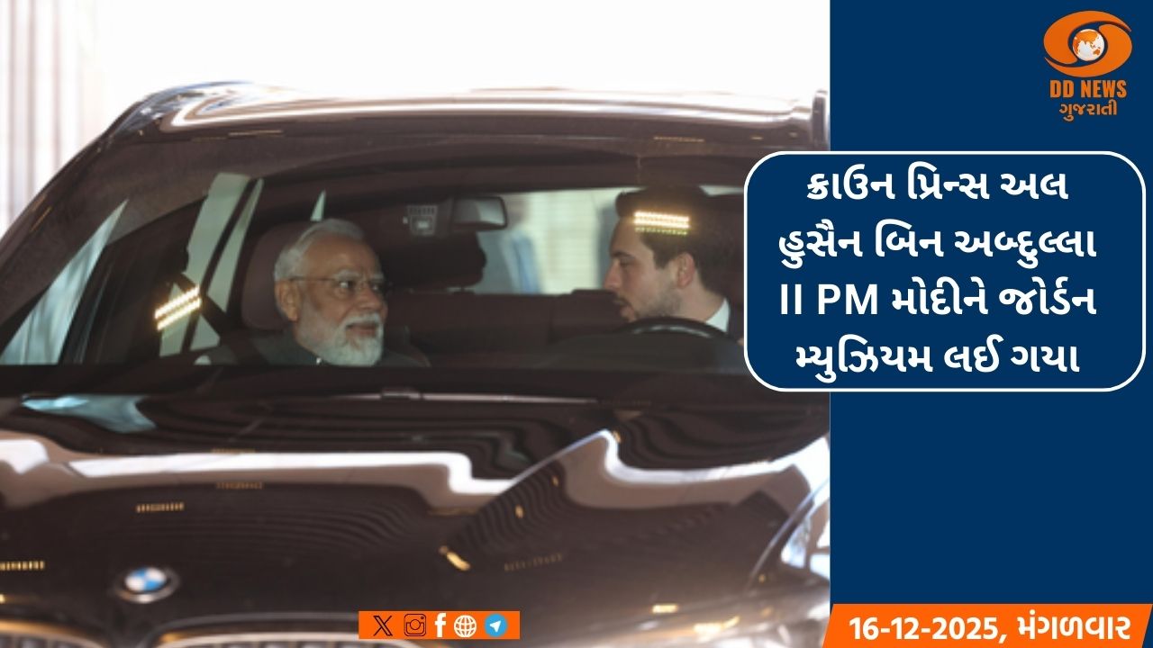 આવતીકાલથી પ્રધાનમંત્રી નરેન્દ્ર મોદીની માલદીવ અને શ્રીલંકાની યાત્રા થશે શરૂ