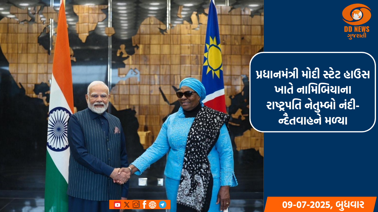 યુક્રેન રશિયા વચ્ચે ચાલી રહેલા યુદ્ધના 98 મા દિવસે યુક્રેન માટે આવ્યા રાહતના સમાચાર