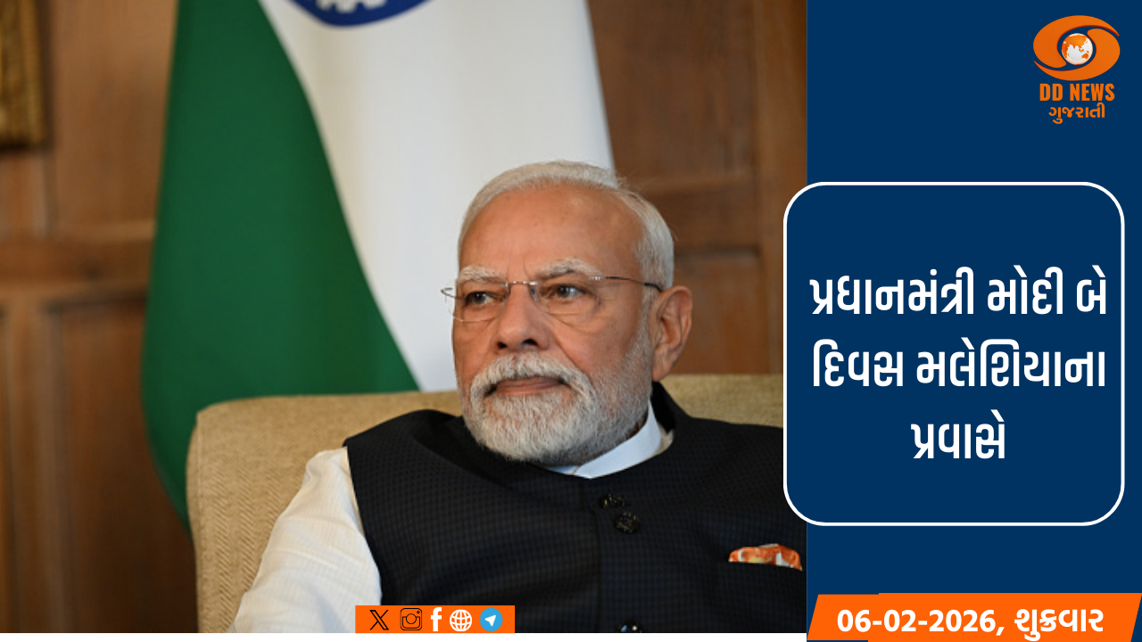 પ્રધાનમંત્રી મોદીની બે દિવસીય મલેશિયા મુલાકાત: પ્રવાસી ભારતીયો બોલ્યા- અમને તેમની આતુરતાથી રાહ છે