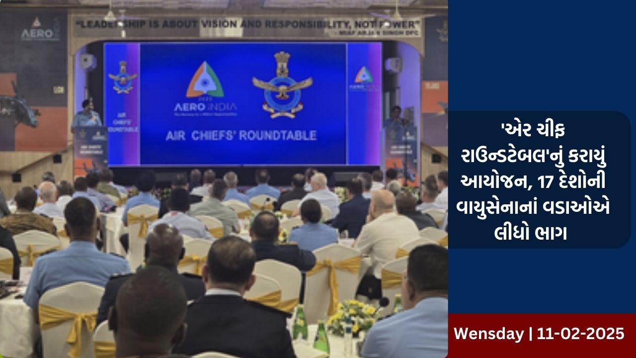 રાષ્ટ્રીય યુવા સંસદ મહોત્સવના સમાપન સમારોહમાં પ્રધાનમંત્રી નરેન્દ્ર મોદી વિજેતાઓને પુરષ્કાર એનાયત કર્યા