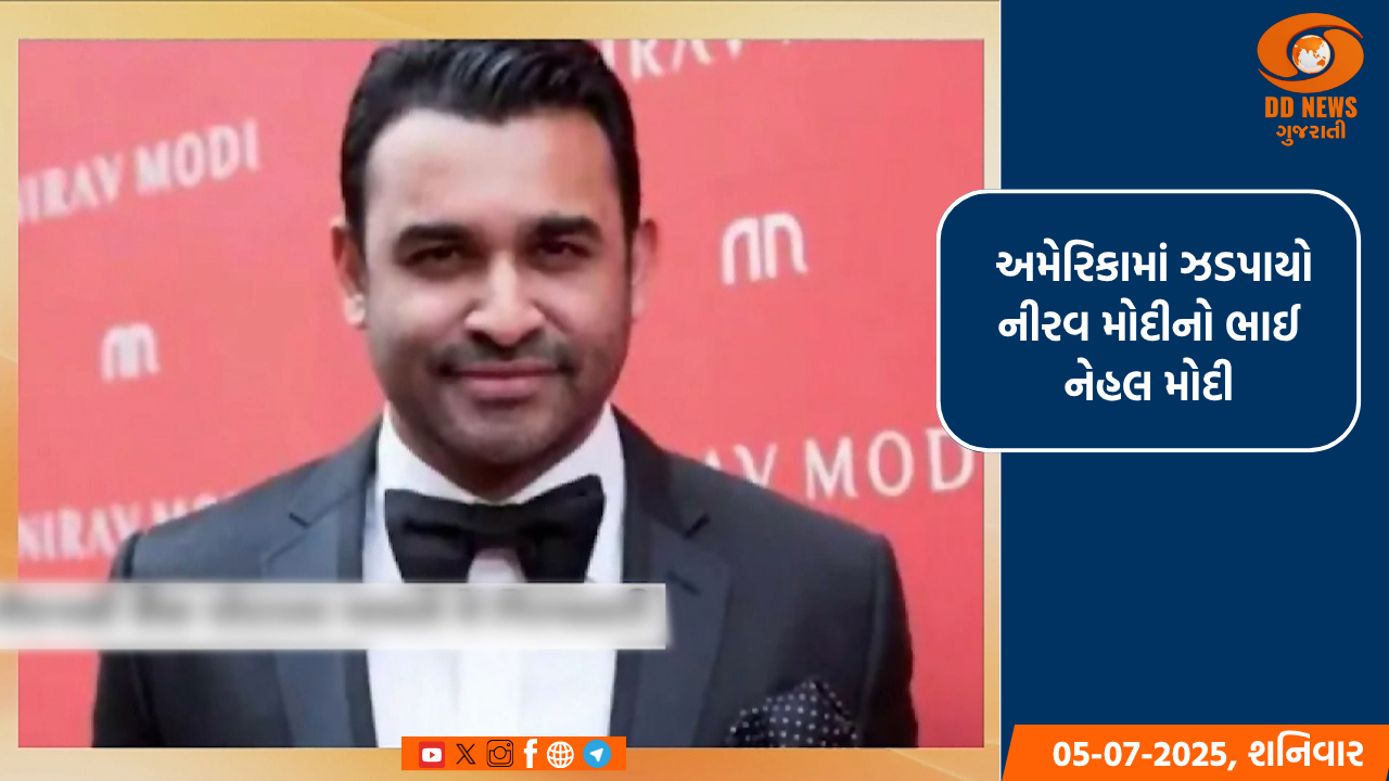 ચીનના શી જિનપિંગે મોસ્કોની મુલાકાત 