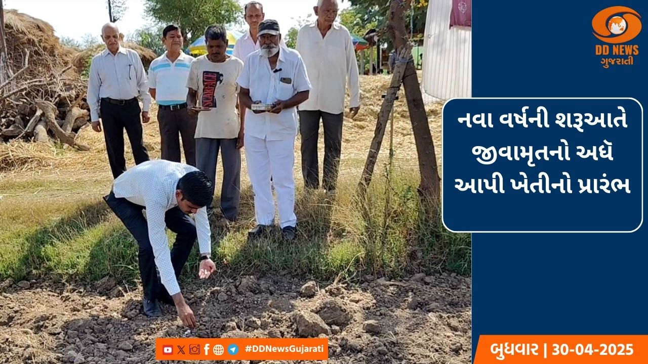 પ્રધાનમંત્રી નરેન્દ્ર મોદીએ મિઝોરમના લુંગલેઈમાં જાહેરસભાને સંબોધન કરી 