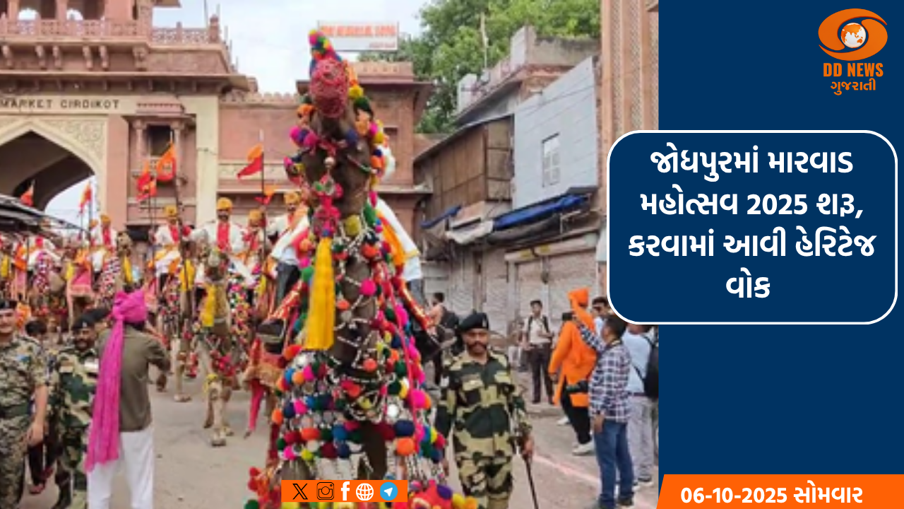 નવસારીમાં આઝાદી કા અમૃત મહોત્સવ અંતર્ગત ખેડૂત જાગૃતિ શિબિર યોજાઈ