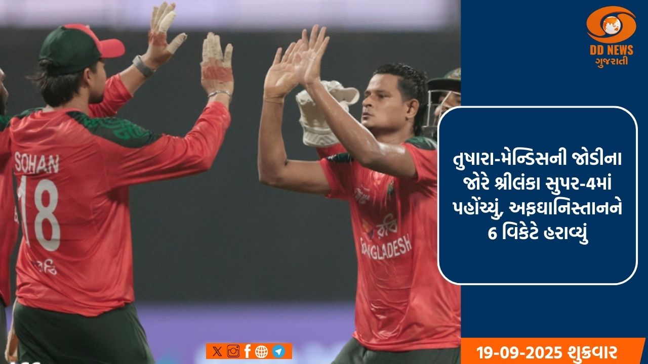 'ઈજાગ્રસ્ત ચંપલના ડૉક્ટર'ને મળશે નવી 'હૉસ્પિટલ', જાણો શું સમગ્ર મામલો