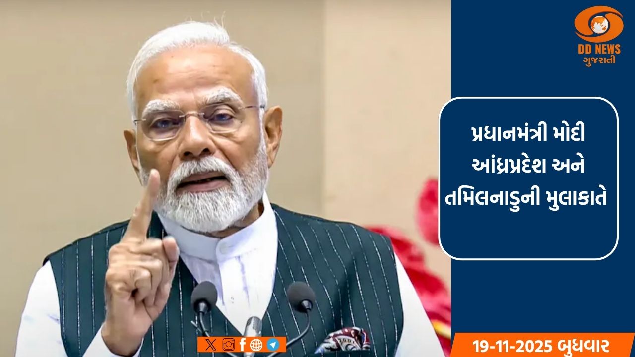 દેશના વિકાસમાં યુવાઓનું સૌથી મોટું યોગદાન : પીએમ મોદી