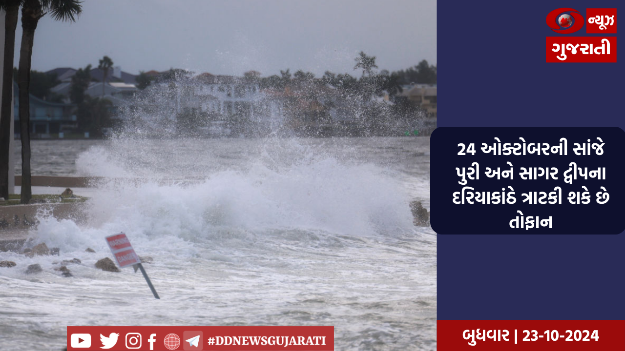 રાજભવનમાં NCC કેડેટ્સના સન્માનમાં 'એટ હૉમ' સમારોહ યોજાયો, રાજ્યપાલે શ્રેષ્ઠ કેડેટ્સનું કર્યું સન્માન