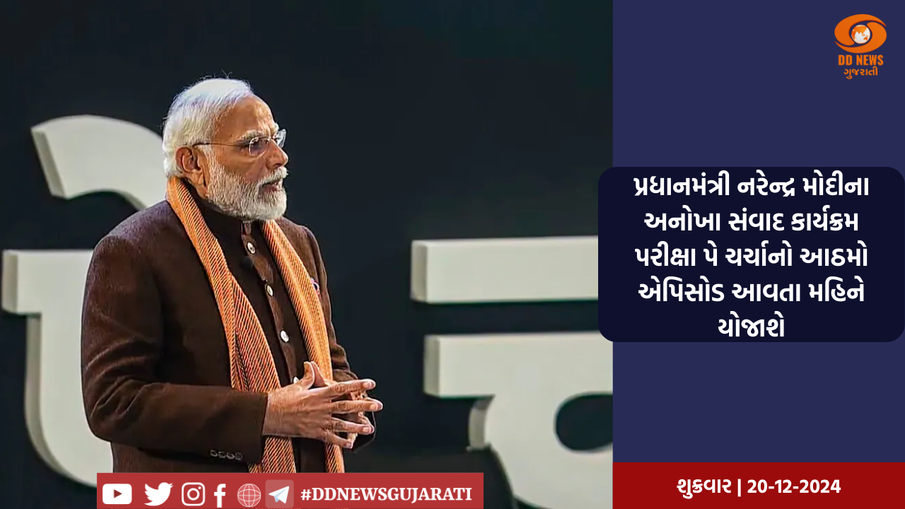 ગુજરાતમાં 15મી જૂન આસ પાસ ચોમાસું બેસવાની સંભાવના 