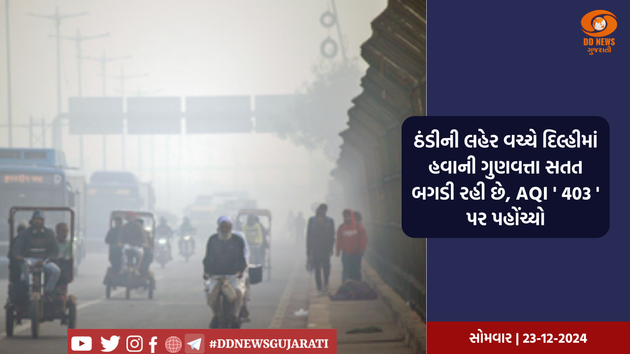 પીએમ મોદીની પ્રથમ કેબિનેટ બેઠકમાં મોટો નિર્ણય, પ્રધાનમંત્રી આવાસ યોજના હેઠળ 3 કરોડ નવા મકાનો બનાવાશે