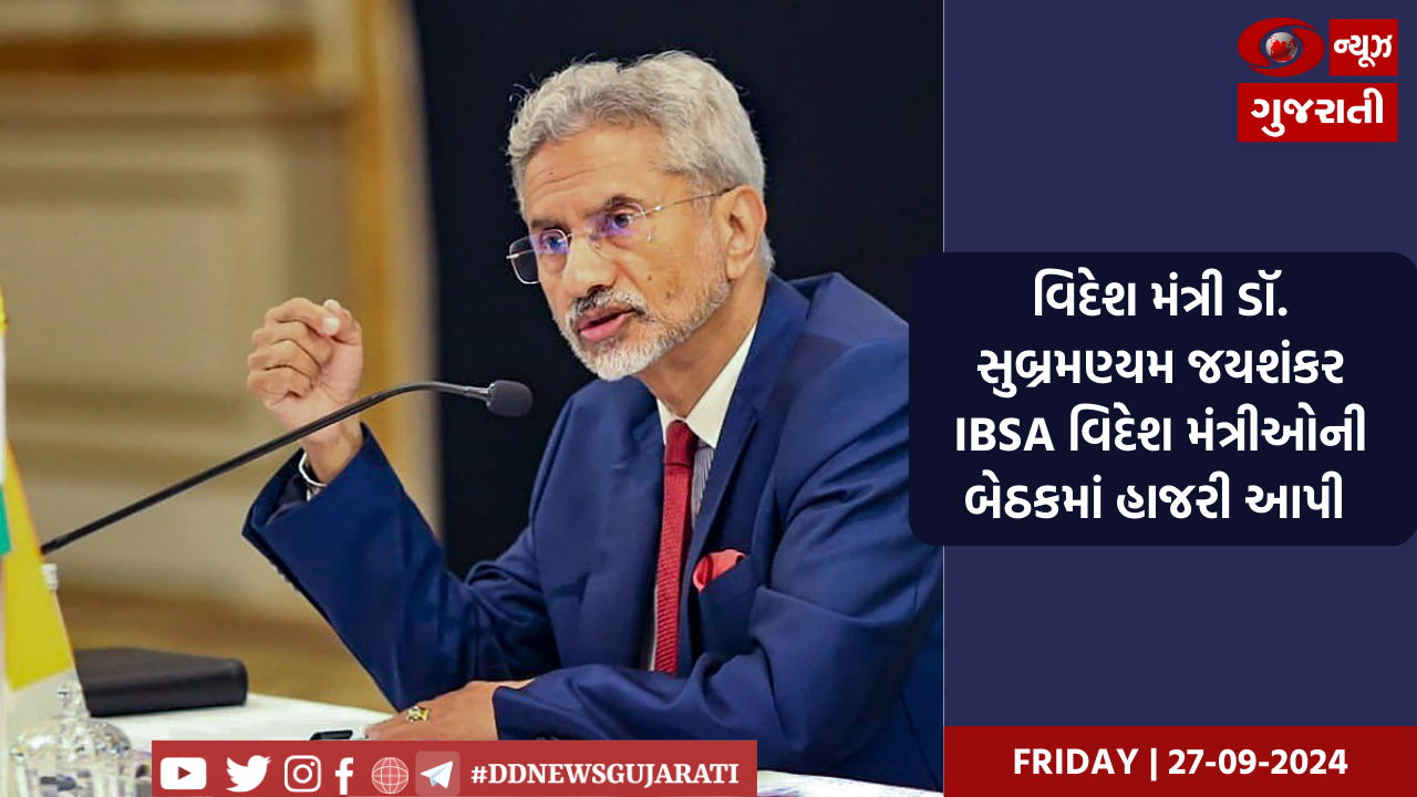 પ્રધાનમંત્રી નરેન્દ્ર મોદી આજે કચ્છમાં ગુરૂપુરબ સમારોહને કરશે સંબોધિત
