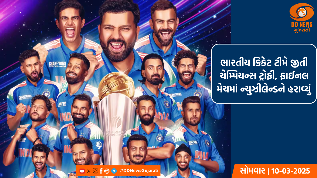 પ્રધાનમંત્રી નરેન્દ્ર મોદી આજે એશિયા પેસિફિક સિવિલ એવિએશન મિનિસ્ટર્સ કોન્ફરન્સમાં ભાગ લેશે