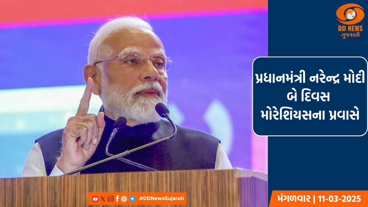 લોકસભા ચૂંટણીના બીજા તબક્કા માટે ઉમેદવારી પત્ર ભરવાનો આજે છેલ્લો દિવસ
