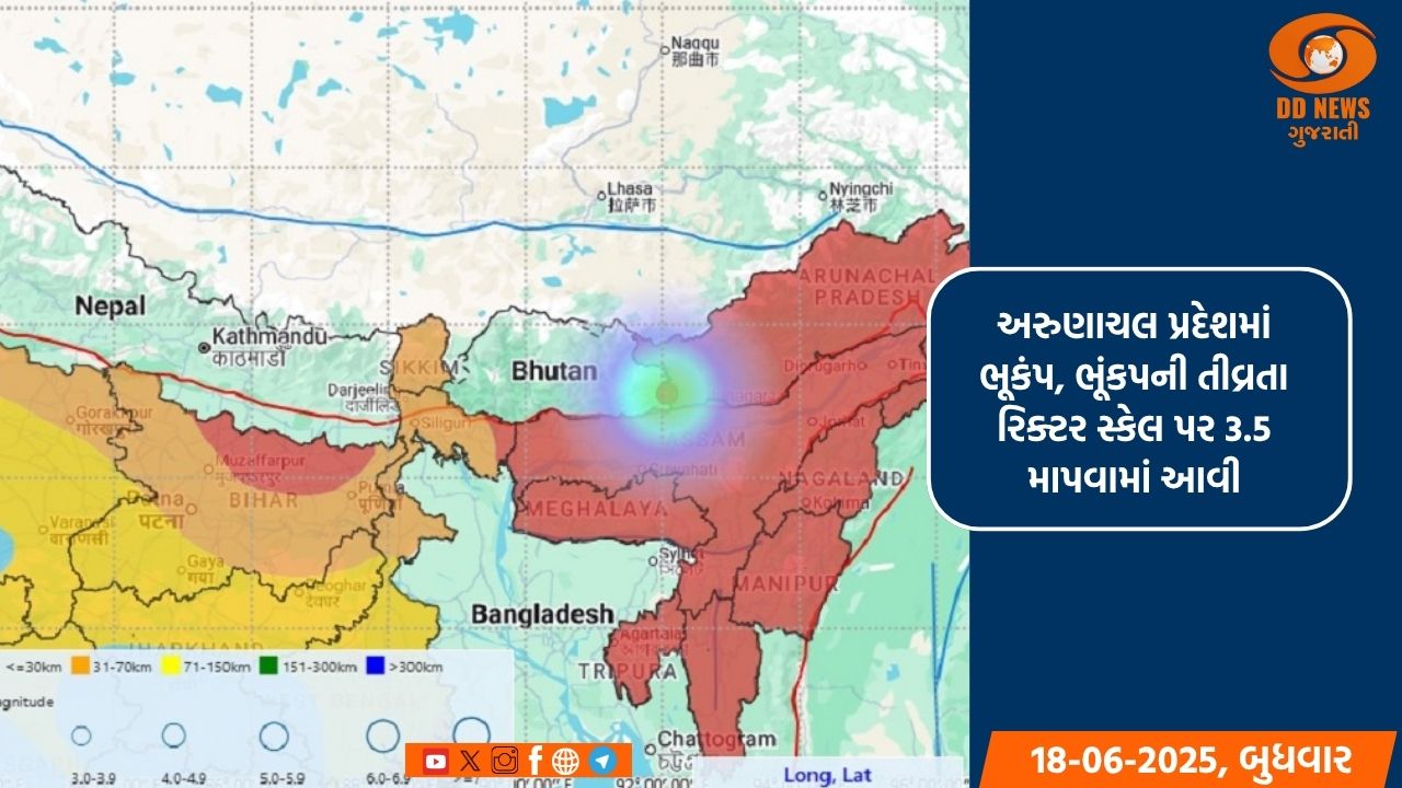 પ્રધાનમંત્રી નરેન્દ્ર મોદીએ બ્રિટનના PM સાથે કરી વાત
