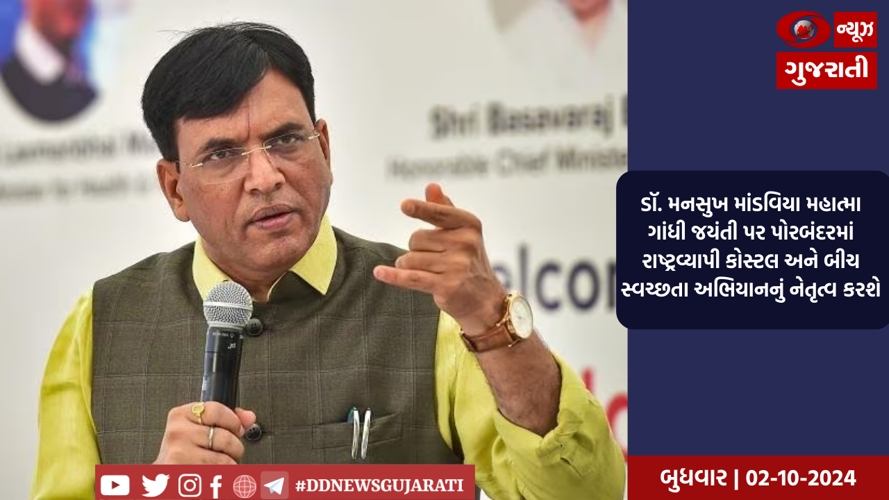 પ્રધાનમંત્રી આજે 71,000 નવા નિમણૂક પત્રોનું વિતરણ કરશે, 45 સ્થળોએ રોજગાર મેળા યોજાશે