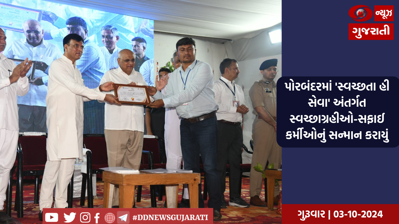 પ્રધાનમંત્રી નરેન્દ્ર મોદી આજે ઇન્ટરનેશનલ મ્યુઝિયમ એક્સ્પો 2023નું ઉદ્ઘાટન કરશે 
