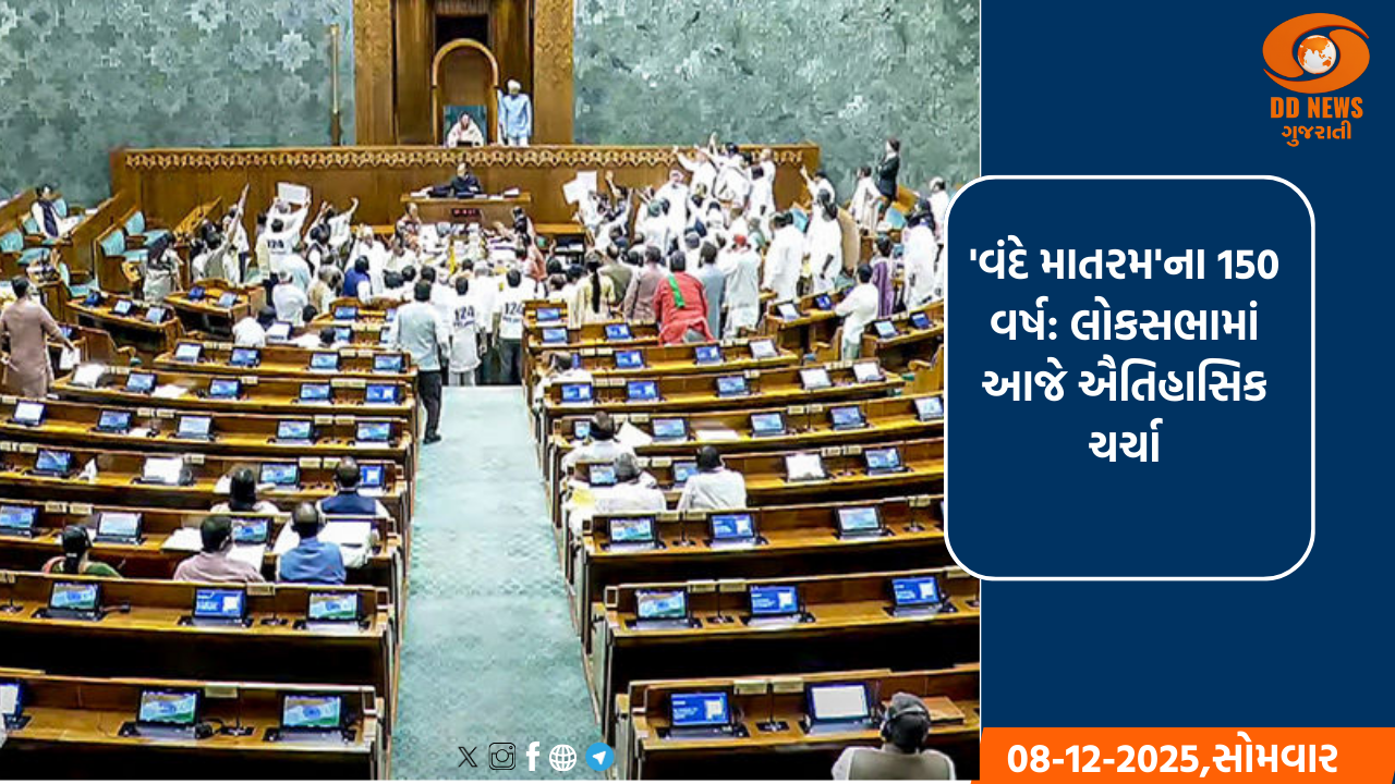 મુખ્યમંત્રી ભૂપેન્દ્ર પટેલે વડનગર ખાતે તાનારીરી મહોત્સવનો પ્રારંભ કરાવ્યો