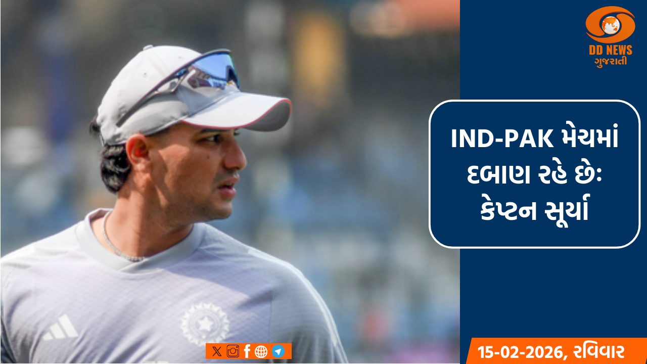 ભારત-મ્યાનમાર સરહદ પર ટૂંક સમયમાં ભારત-બાંગ્લાદેશ સરહદની જેમ વાડ કરાશે : અમિત શાહ