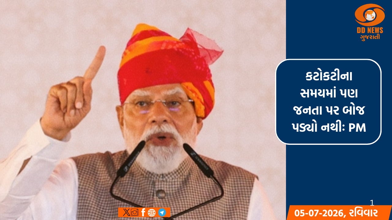 રાષ્ટ્રપતિ દ્રૌપદી મુર્મુએ ઈદ-એ-મિલાદ-ઉન-નબીના અવસર પર લોકોને શુભેચ્છા પાઠવી