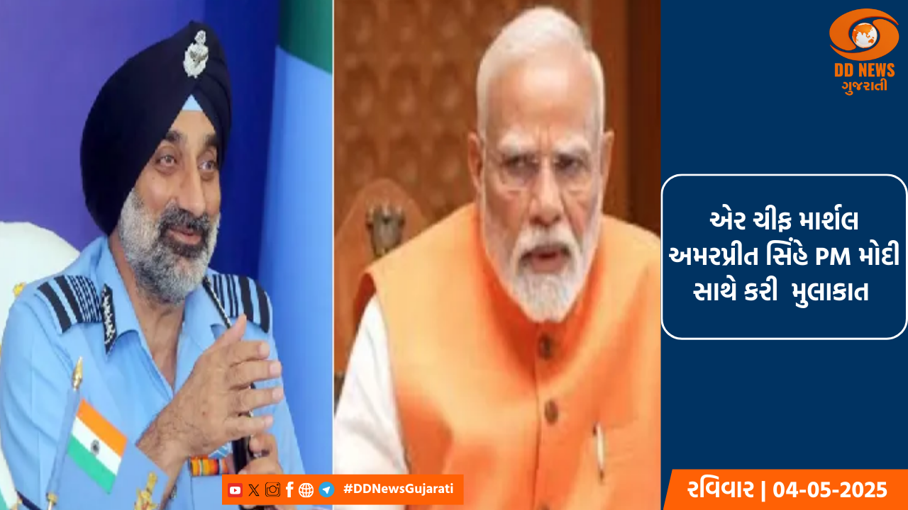 વડોદરાના તમામ તાલુકાઓમાં ૧૮ એપ્રિલ થી ૨૨ એપ્રિલ દરમ્યાન આરોગ્ય મેળા યોજાશે